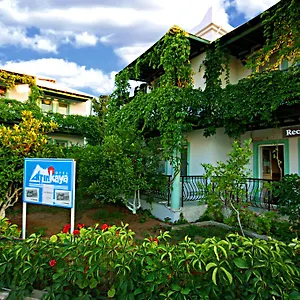 Altinkaya Otel